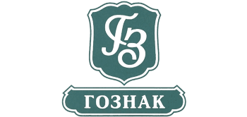 Гознак вакансии. Акционерное общество «ГОЗНАК». ГОЗНАК логотип. Фабрика ГОЗНАК Краснокамск. Краснокамская бумажная фабрика Гознака.