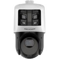 ds-2se4c225mwg-e/26(f0) hikvision 2мп уличная tandemvu ip-камера
