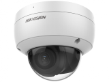 ds-2cd2123g2-iu hikvision 2мп уличная купольная ip-камера