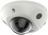 ds-2cd2547g2-ls(c) hikvision 4мп уличная купольная ip-камера