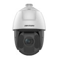 ds-2de4225iw-de(t5) hikvision 2мп скоростная поворотная ip-камера