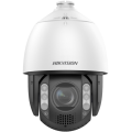 ds-2de7a220mcg-eb hikvision 2мп colorvu скоростная поворотная ip-камера