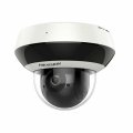 ds-2de2a204iw-de3(c0)(s6)(c) hikvision 2мп уличная скоростная поворотная ip-камера