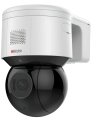 ds-2de3a404iwg-e hikvision 4мп уличная скоростная поворотная ip-камера