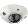 ds-2cd2583g2-is hikvision 8мп уличная компактная ip-камера