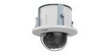 f-ip-2420csz25 iflow 2мп внутренняя поворотная ip-камера с технологией sharpsense