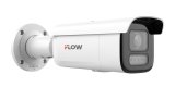 f-ic-2622c2msz4(2.8-12mm) iflow 2мп уличная цилиндрическая ip-камера c гибридной smart подсветкой до 60м  и технологией sharpsense
