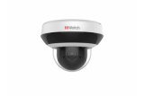 ds-i405m(c), hiwatch, 4мп уличная поворотная ip-камера