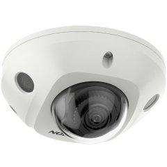 ds-2cd2527g2-ls(c) hikvision 2мп уличная купольная ip-камера