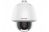 ds-2de5225w-ae(t5) hikvision 2мп уличная скоростная поворотная ip-камера