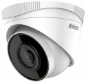 ipc-t020(b)  hiwatch 2мп уличная ip-камера
