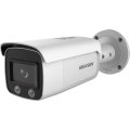 ds-2cd2t27g2-l(c) hikvision 2мп уличная цилиндрическая ip-камера