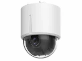 ds-2de5225w-ae3(t5) hikvision 2мп уличная скоростная поворотная ip-камера