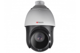 ds-i215(d), hiwatch, 2мп уличная поворотная ip-камера