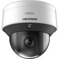 ds-2de3c210ix-de(c1)(t5) hikvision 2мп скоростная поворотная ip-камера