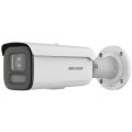 ds-2cd2687g2ht-lizs hikvision 8мп уличная цилиндрическая ip-камера
