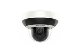 ds-2de2a404iw-de3(c0)(s6)с hikvision 4мп скоростная поворотная ip-камера